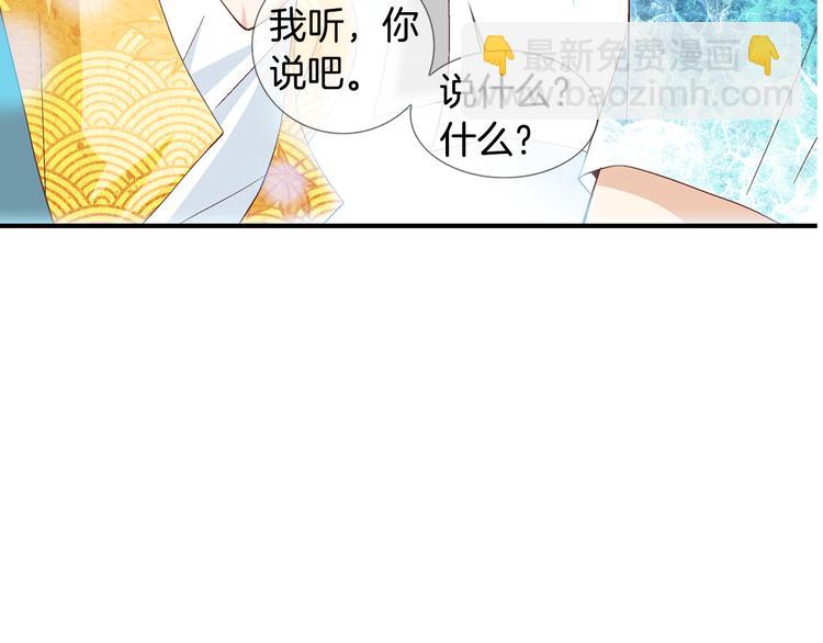 第9话 不安宁18