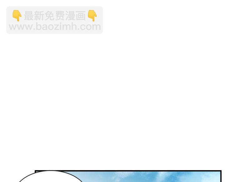 第9话 不安宁21