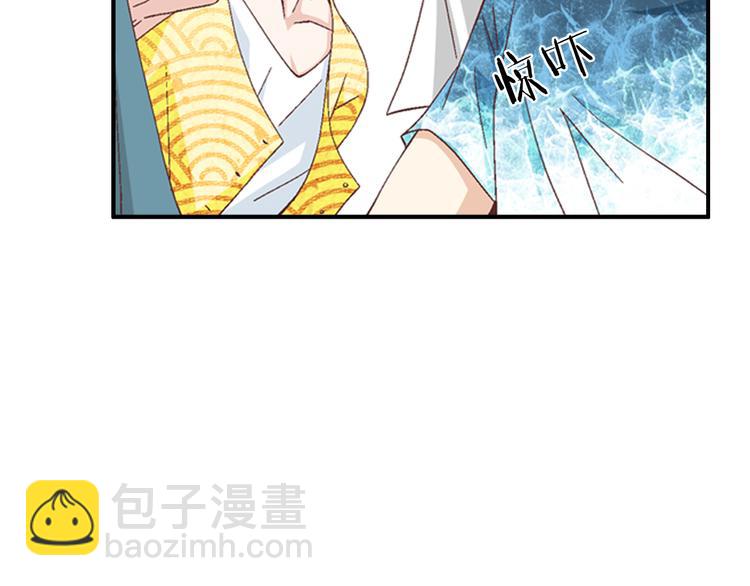第9话 不安宁23