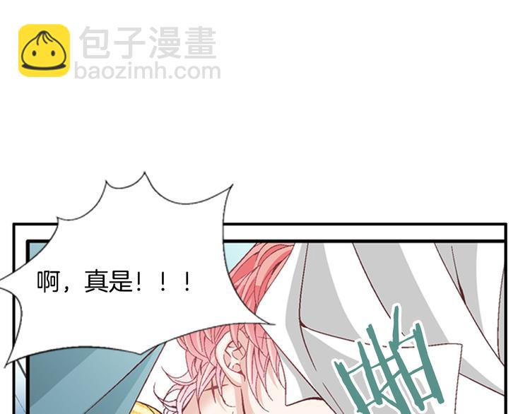 第9话 不安宁24