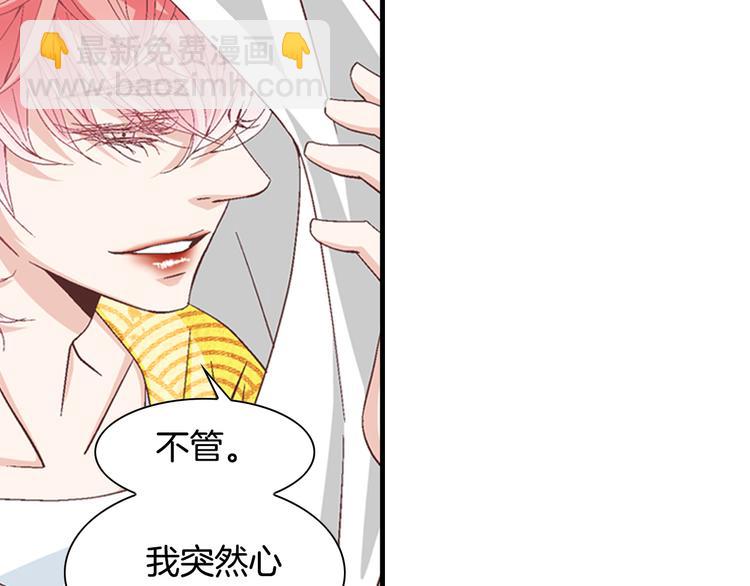 第9话 不安宁28