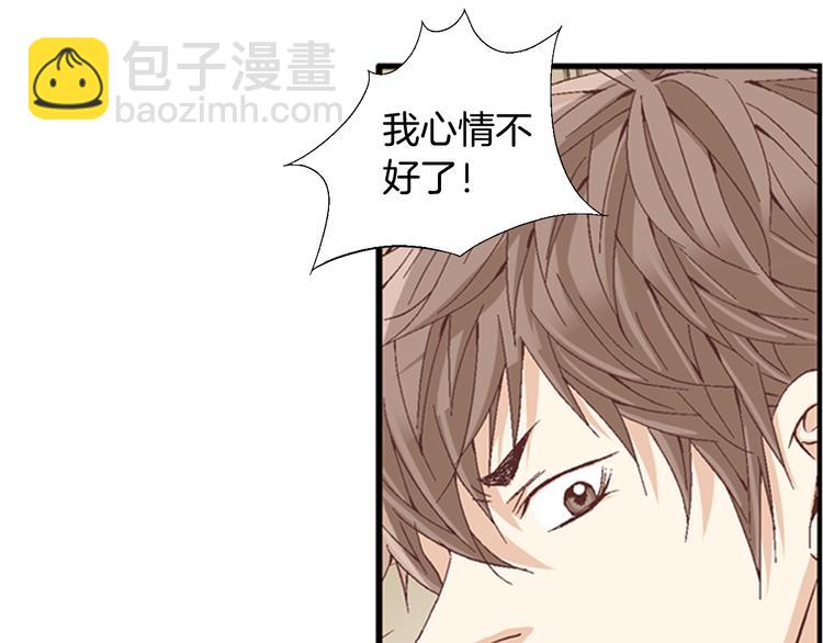 第9话 不安宁30