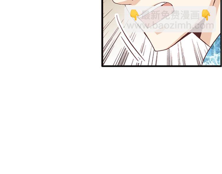 第9话 不安宁31