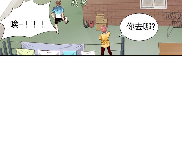 第9话 不安宁35
