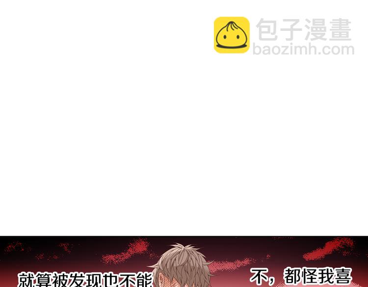 第9话 不安宁37