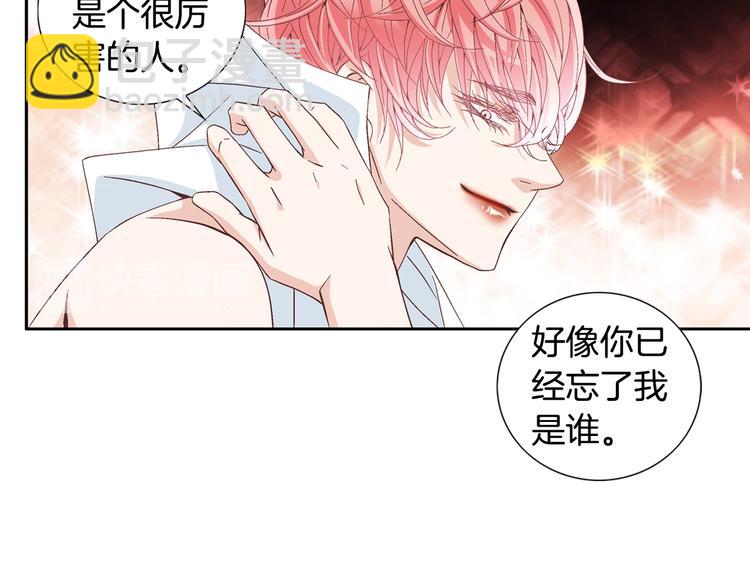 第9话 不安宁55