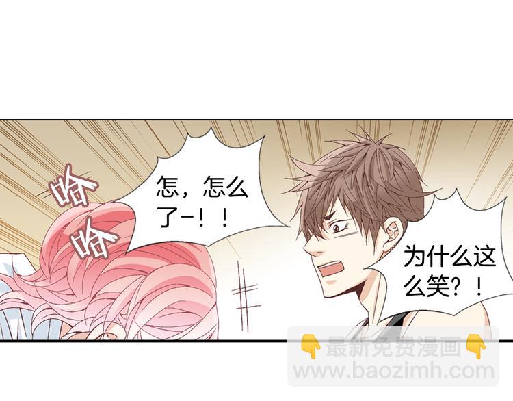 第9话 不安宁70