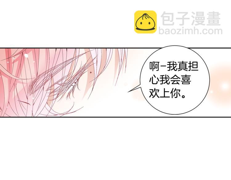第9话 不安宁73