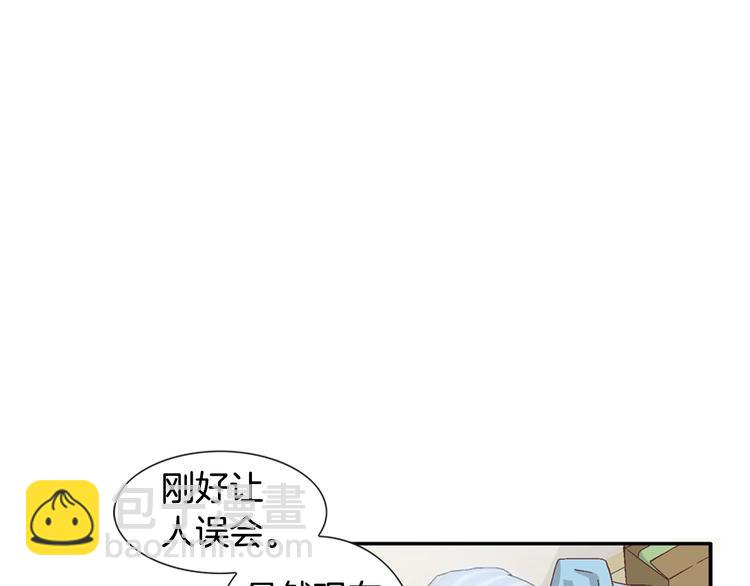 第9话 不安宁77