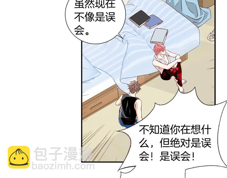 第9话 不安宁78