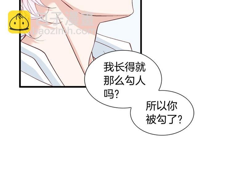 第9话 不安宁81