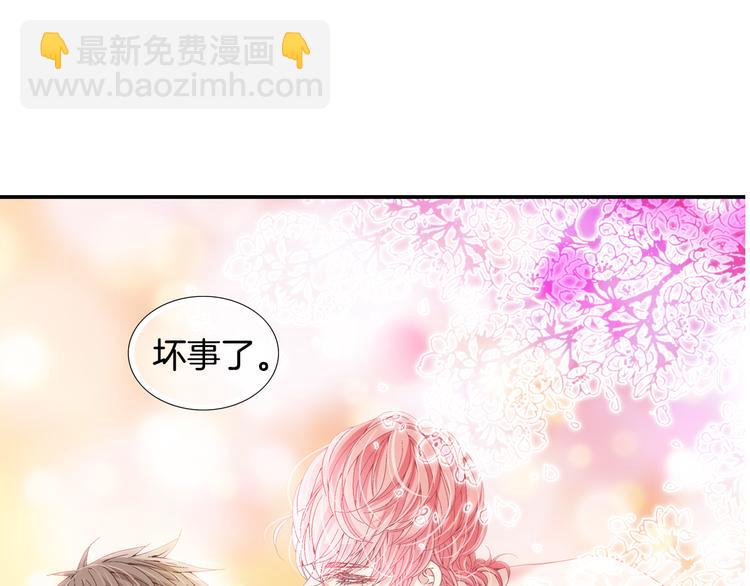 第9话 不安宁84