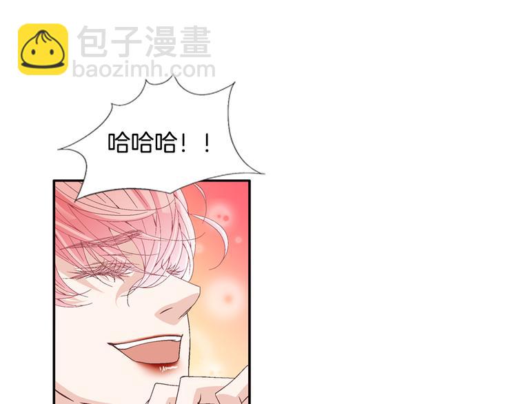 第9话 不安宁88