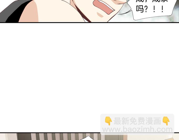 第9话 不安宁99