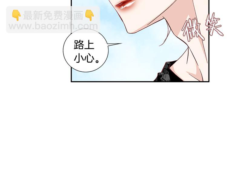 第10话 妹妹118