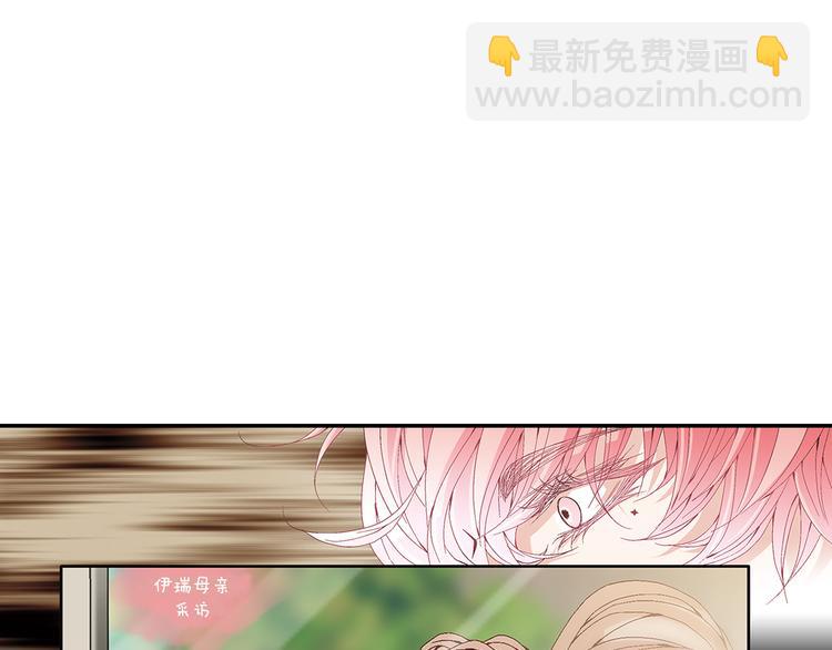 第10话 妹妹128