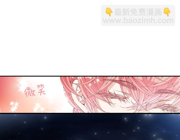 第10话 妹妹35