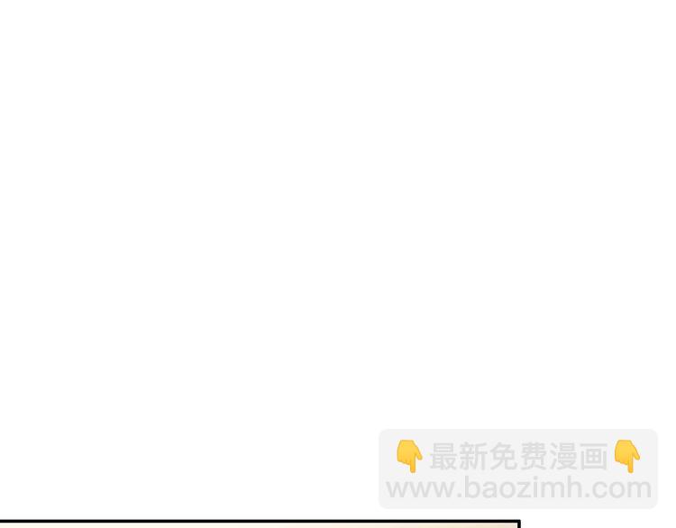 第10话 妹妹39