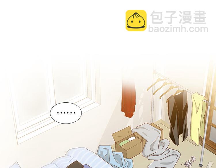 第10话 妹妹5