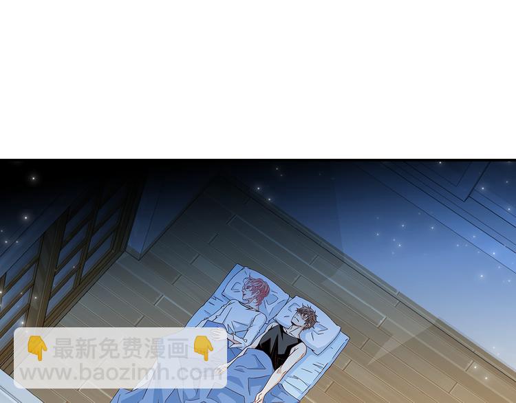 第10话 妹妹61