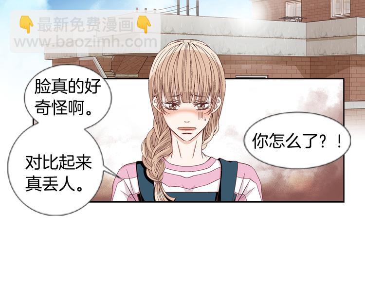 第10话 妹妹88