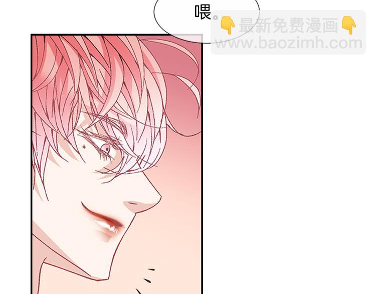 第10话 妹妹95