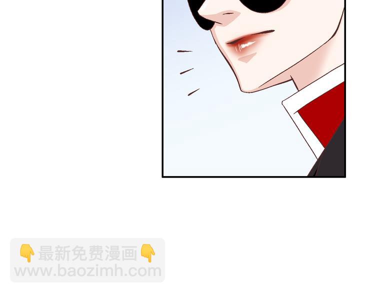 第11话 出门107
