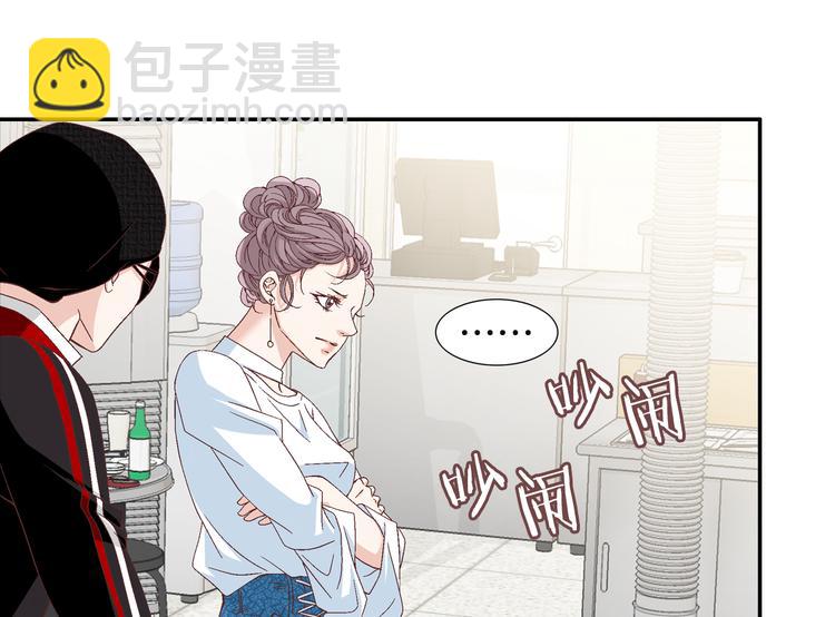 第11话 出门108