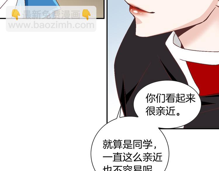 第11话 出门114