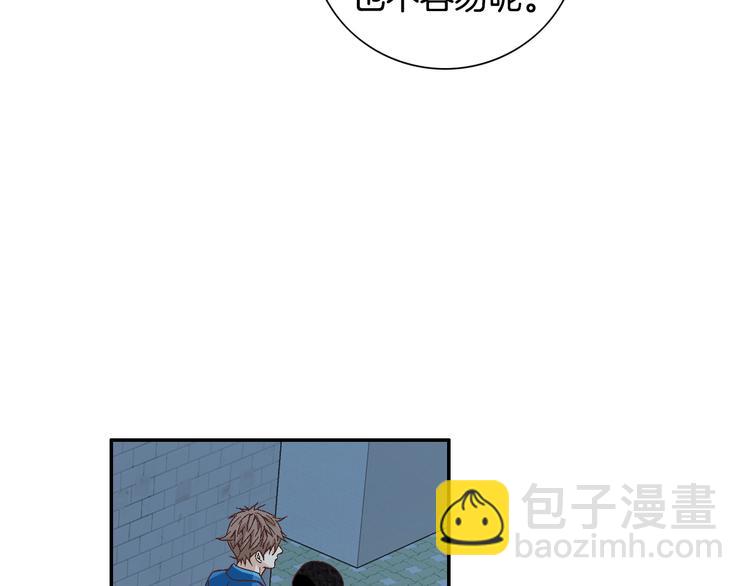 第11话 出门115