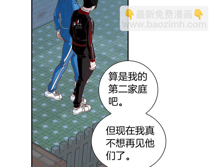 第11话 出门116