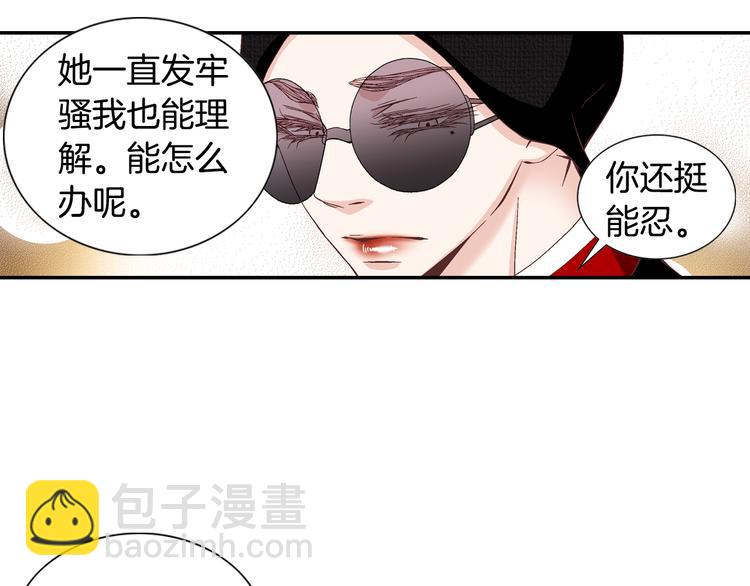 第11话 出门126