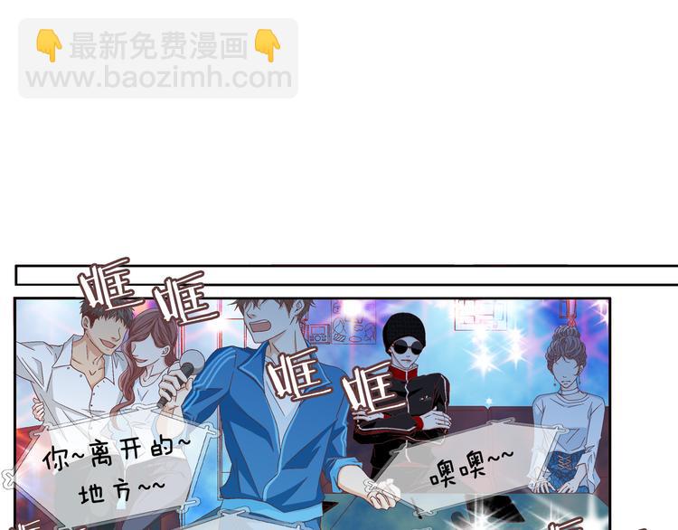 第11话 出门129