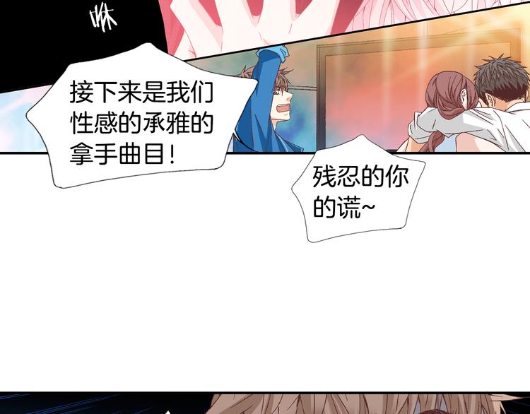 第11话 出门144