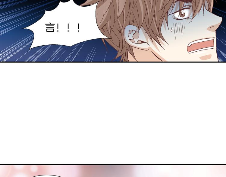 第11话 出门145