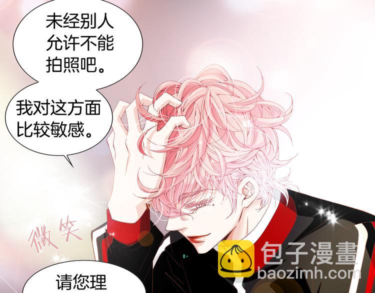 第11话 出门146