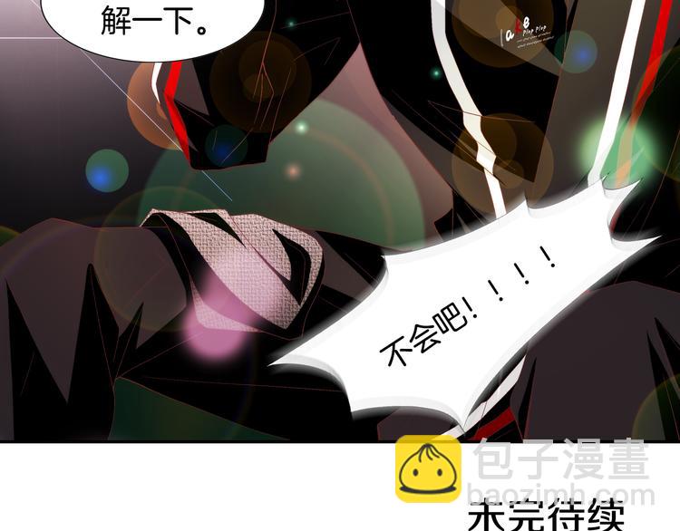 第11话 出门147