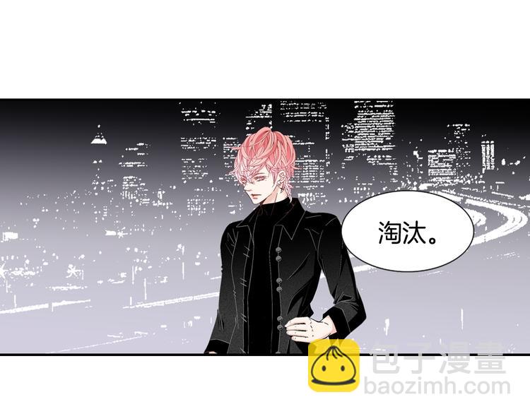 第11话 出门5
