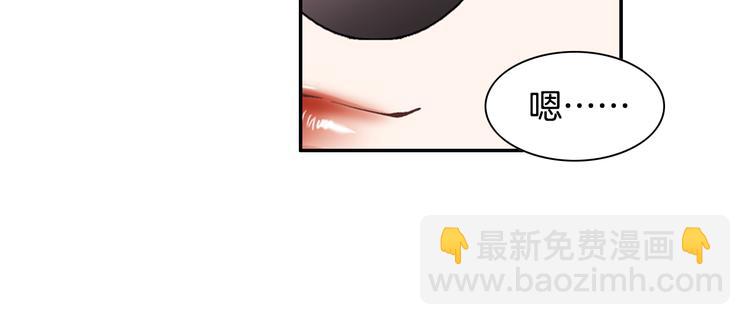 第11话 出门56