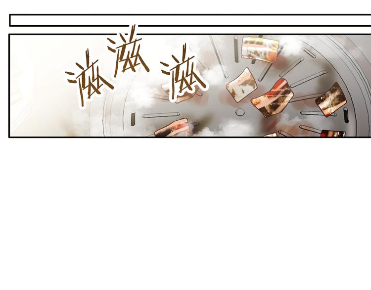第11话 出门63