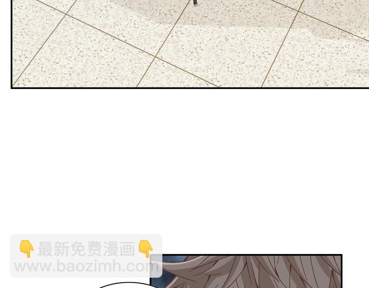 第11话 出门65