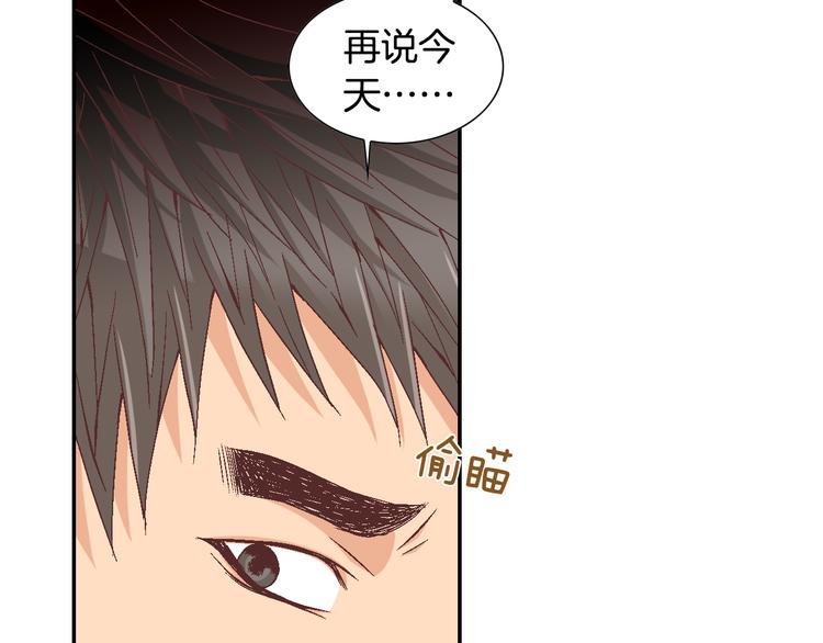第11话 出门68