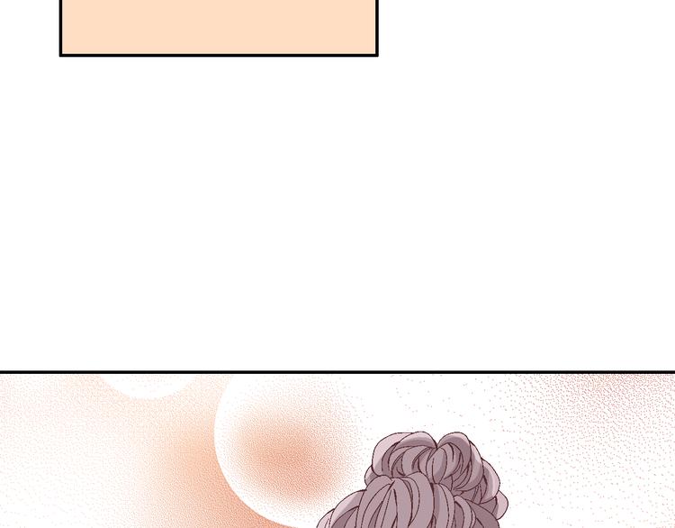 第11话 出门69