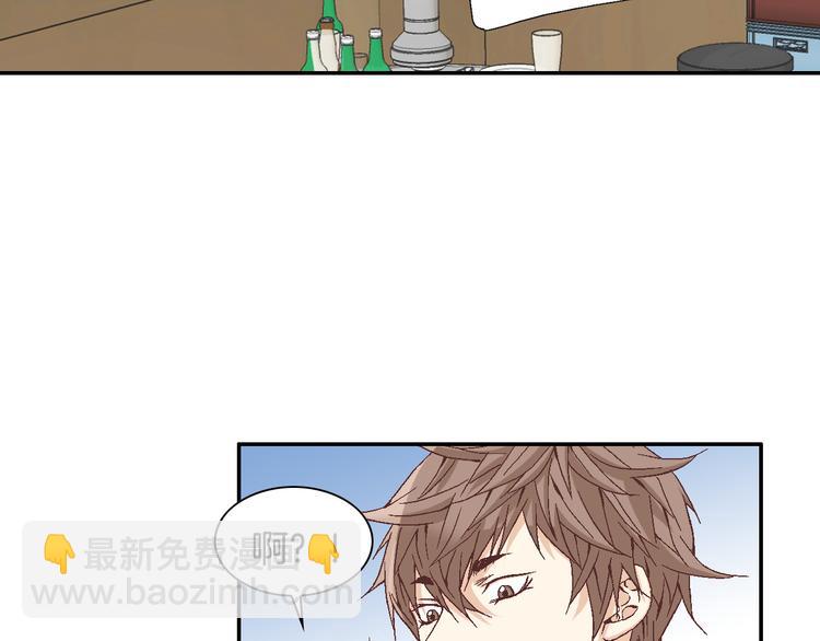 第11话 出门74