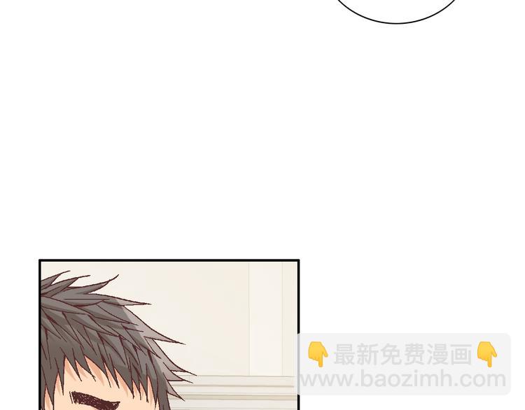 第11话 出门76