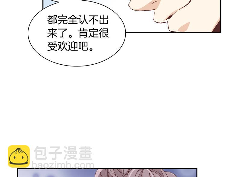 第11话 出门89