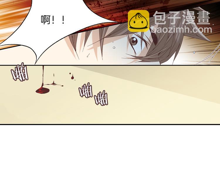 第13话 恶意玩笑107