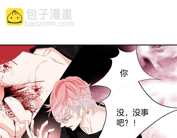 第13话 恶意玩笑108