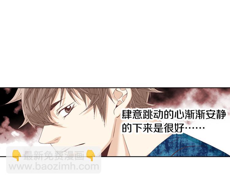 第13话 恶意玩笑19