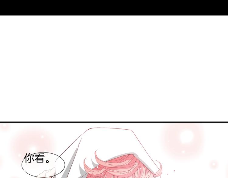 第13话 恶意玩笑21